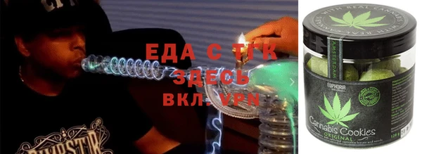 jwh Балахна