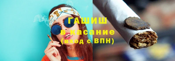 марки nbome Нефтегорск