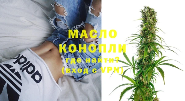 ГАЛЛЮЦИНОГЕННЫЕ ГРИБЫ Баксан