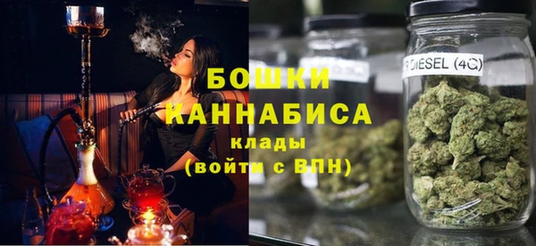 кокаин премиум Арсеньев
