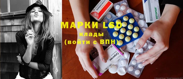 скорость Нефтекумск
