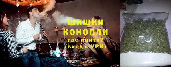 каннабис Аркадак