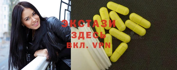 каннабис Аркадак